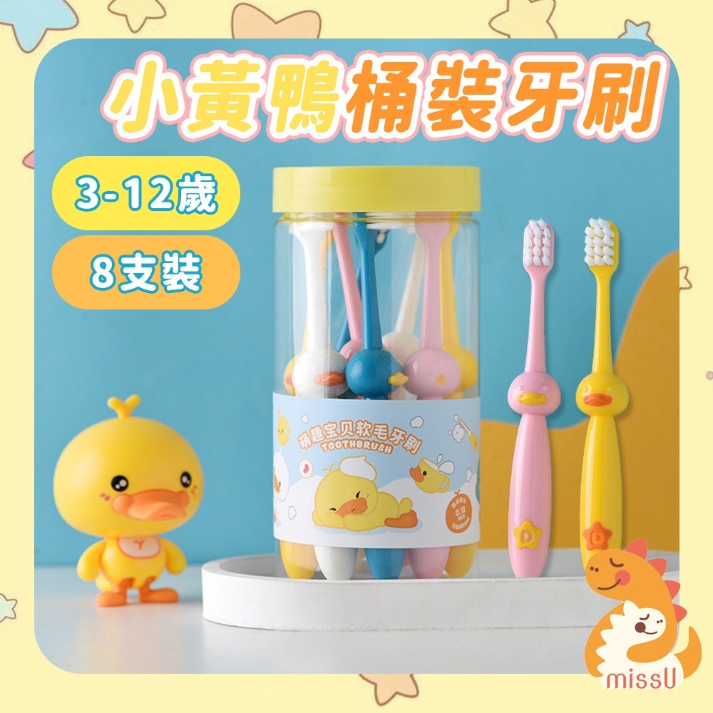 tw-11134207-7rbkc-m8bautx2y4cl76