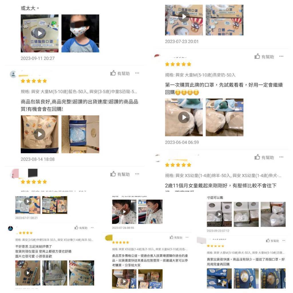 tw-11134207-7r98t-lmday28vm4yj1e