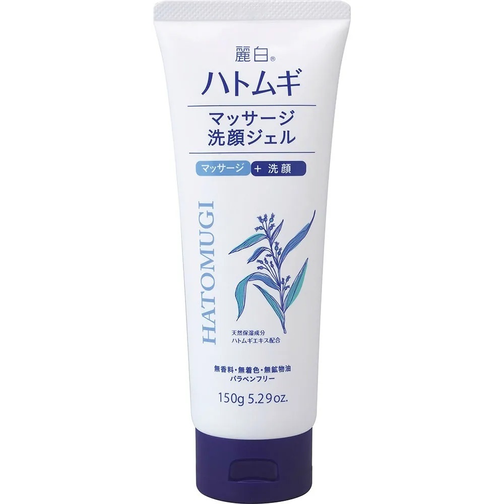 tw-11134207-7rbk6-m9877xfmnkft7c