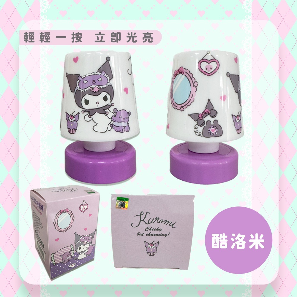 tw-11134207-7rbkb-m985461tum0720