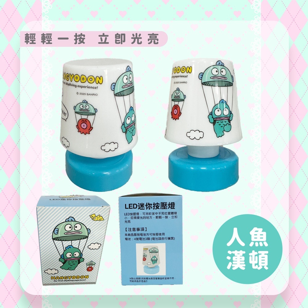 tw-11134207-7rbkc-m985461jv03d65