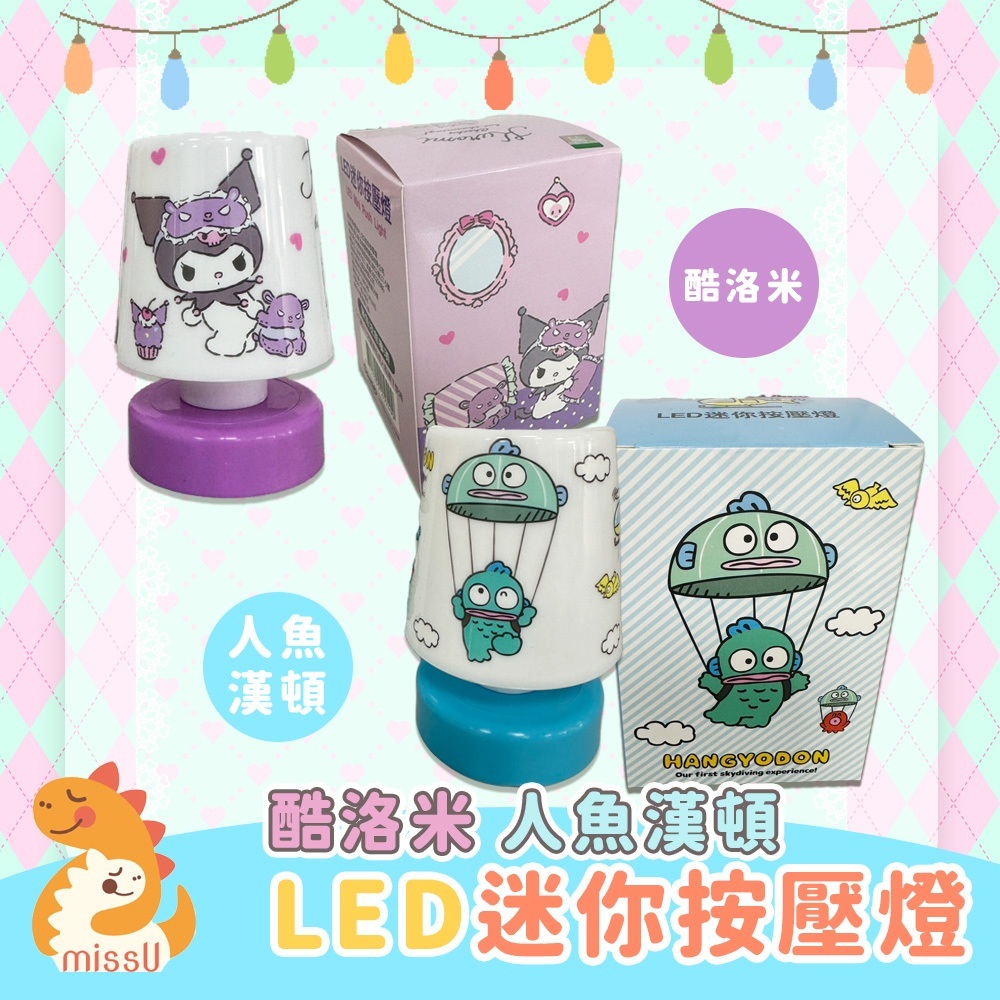 tw-11134207-7rbke-m985462dtsrr11