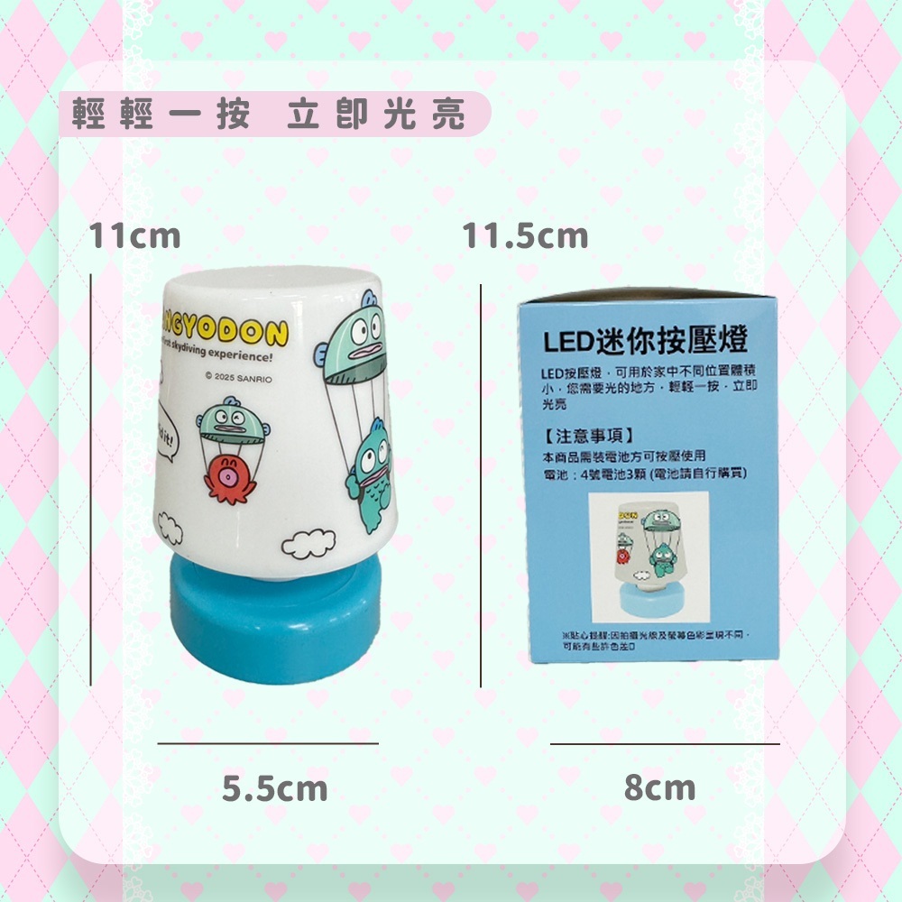 tw-11134207-7rbk8-m985460zvtuv33