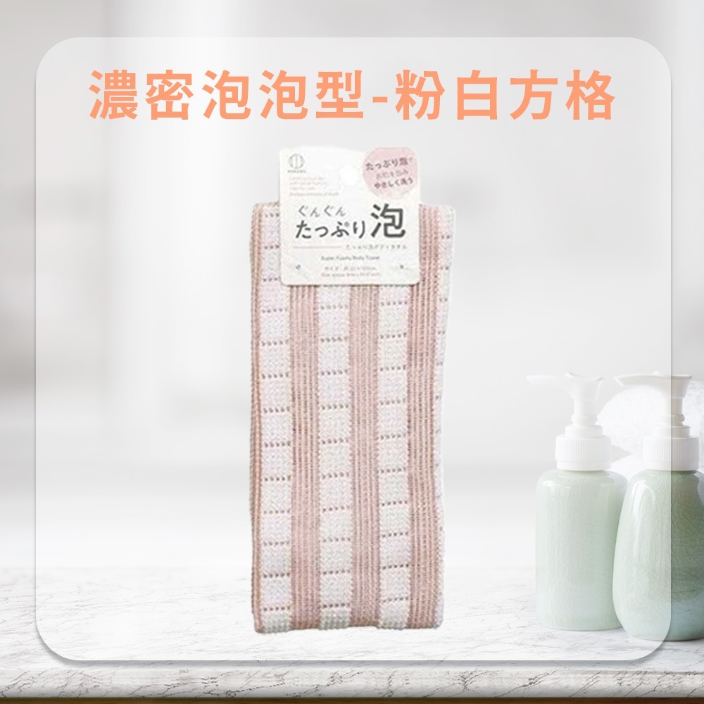 tw-11134207-7rbk2-m9fw74uf8yt5a3