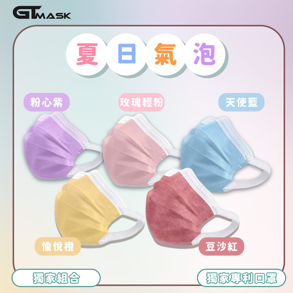 line_oa_chat_250618_065405