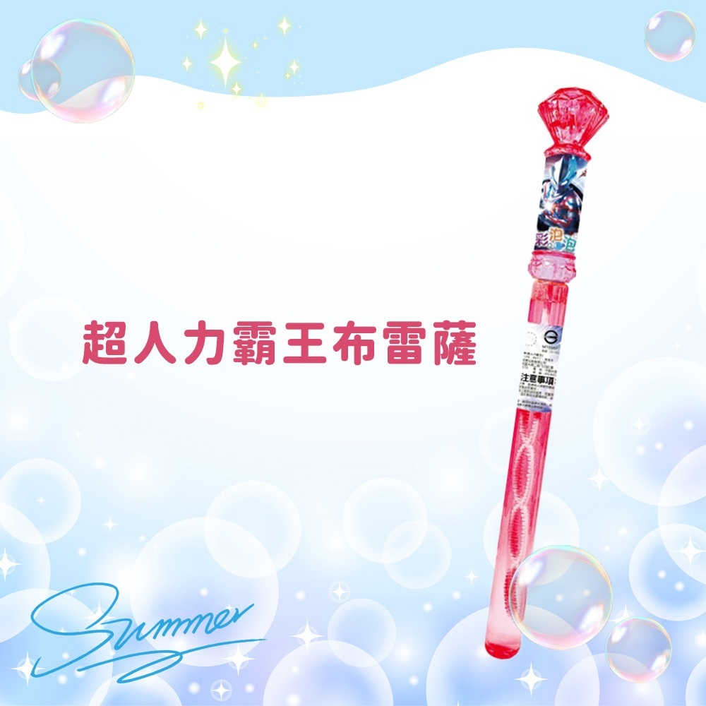 tw-11134207-7rbk5-mamqfluxmh6e1c