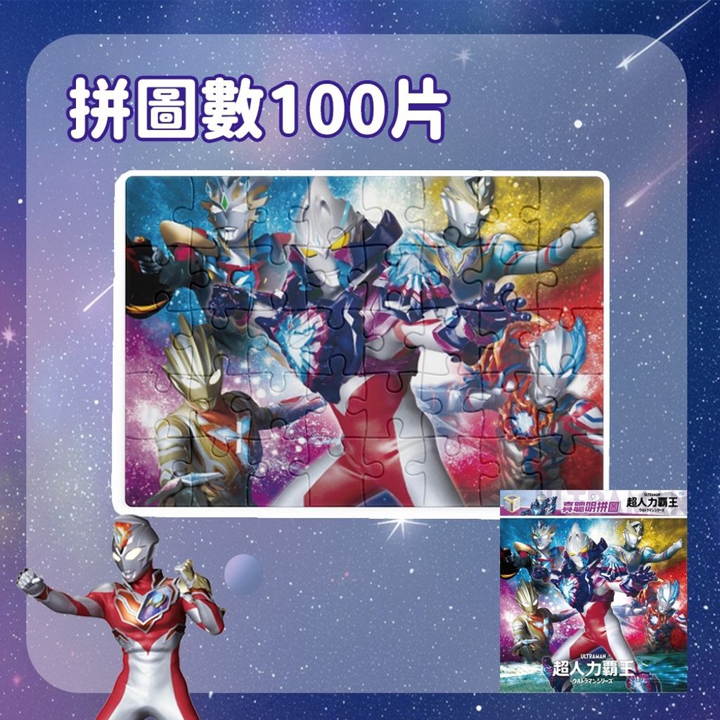 tw-11134207-7rbkb-mam5wb1t4vhy83