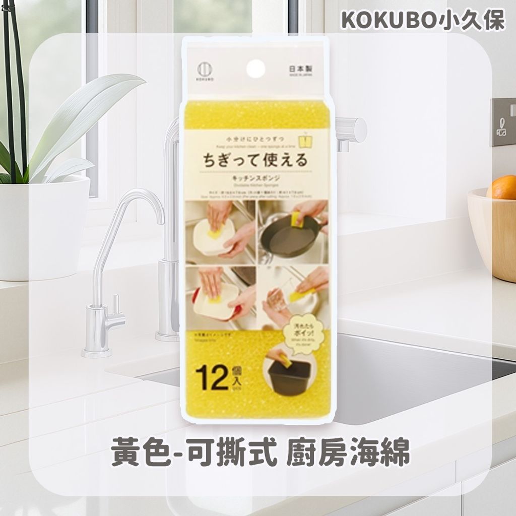 tw-11134207-7rbkb-mb39d9jq7yzacc