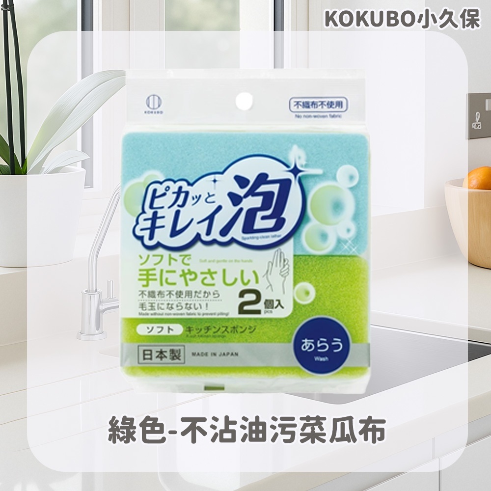 tw-11134207-7rbk2-mb39d9kk6r8801