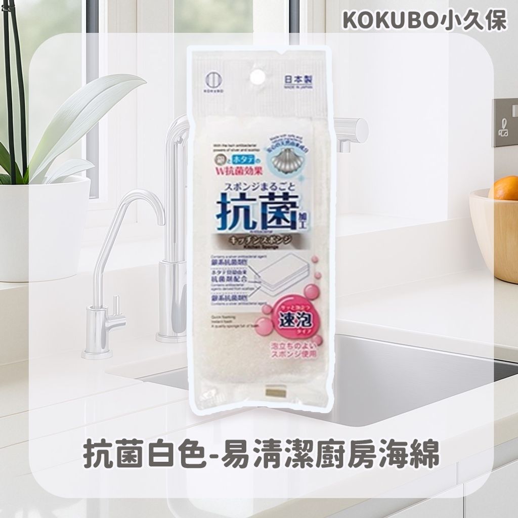 tw-11134207-7rbkd-mb39ns0wd6mu08