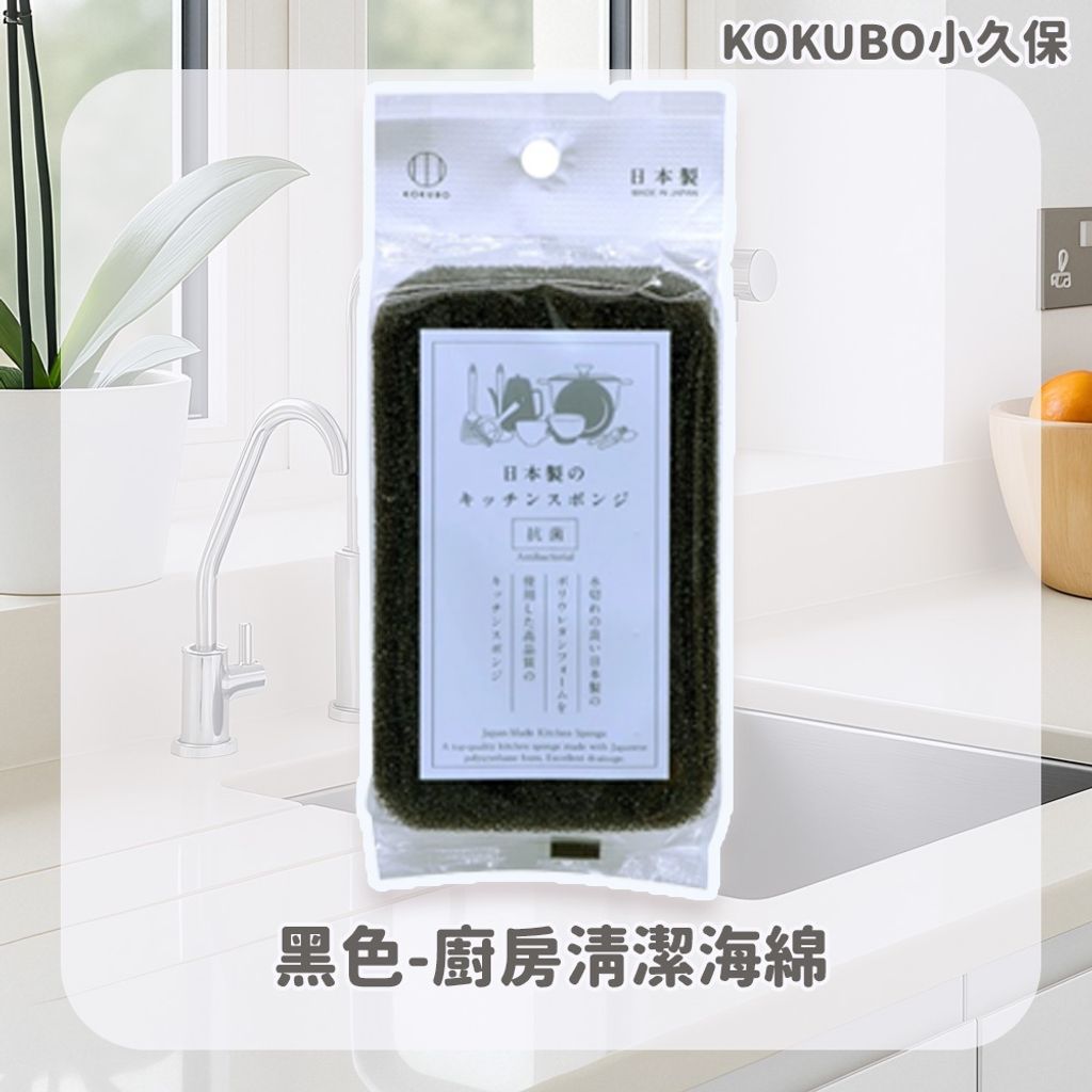 tw-11134207-7rbk0-mb39d9ku6cm083