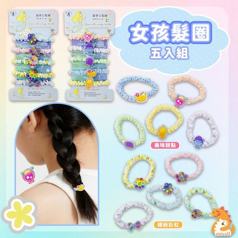 tw-11134207-7ra0l-mb6l4i4n41yx78