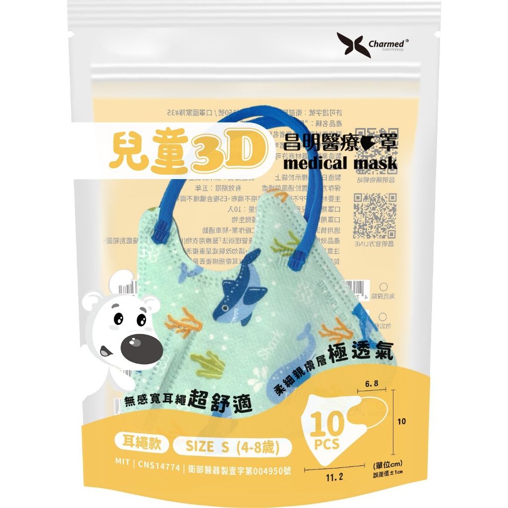 tw-11134207-7rbkb-ma9nv6xyeljm2b