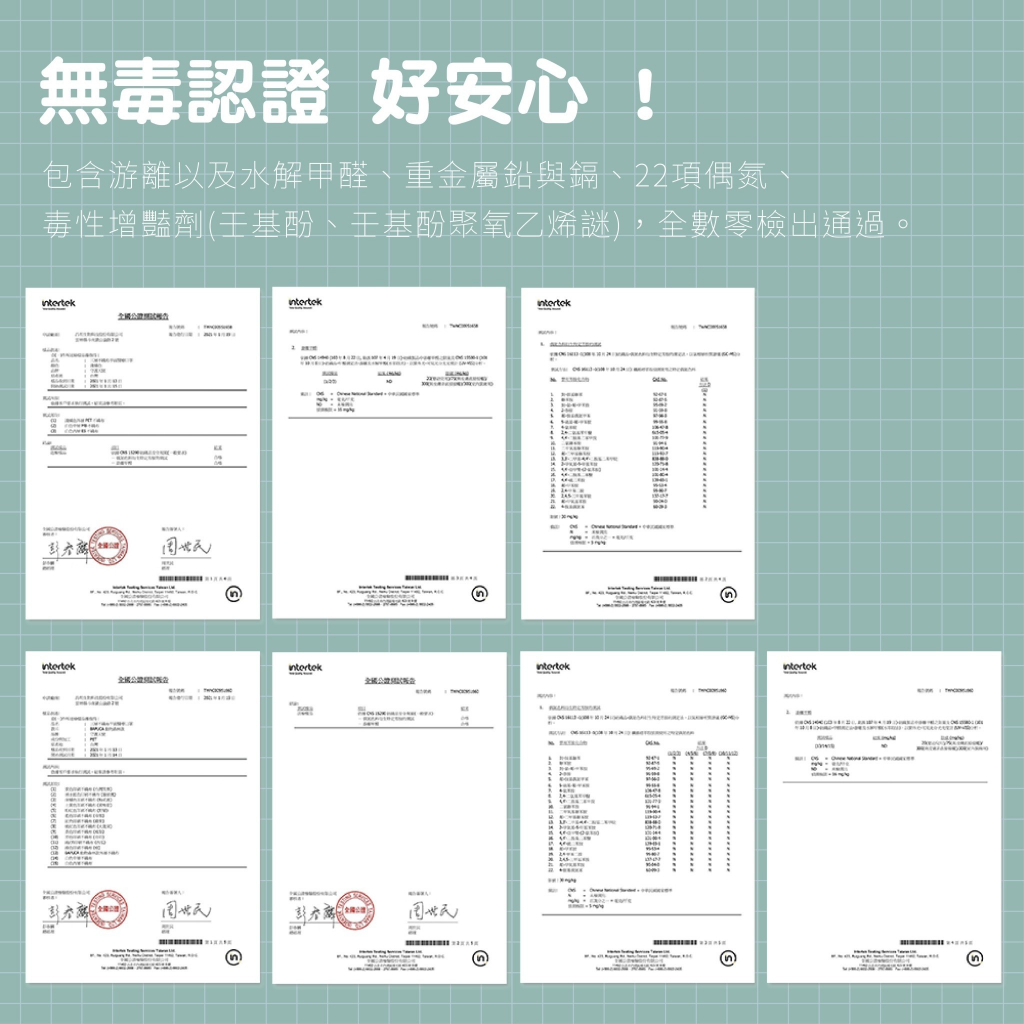 tw-11134207-7rbkc-ma9np0x1e2qef7
