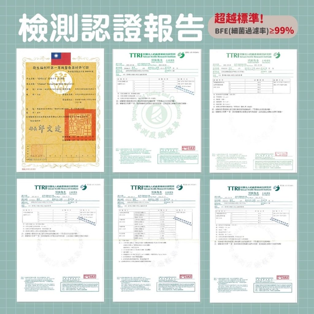tw-11134207-7rbkd-ma9np0wrbo7qa3