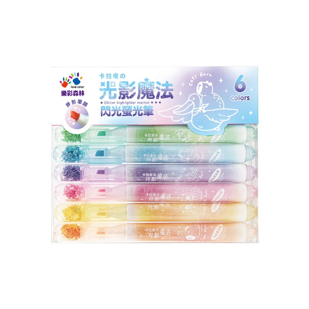 tw-11134207-7rbk0-mb2fx90xivvabe