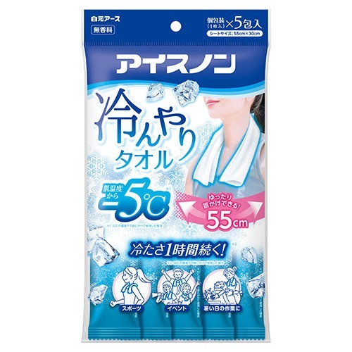 tw-11134207-7rbk7-maxuevbqsc7q94