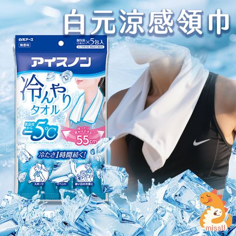 tw-11134207-7rbk2-maxuc6om7mfs19