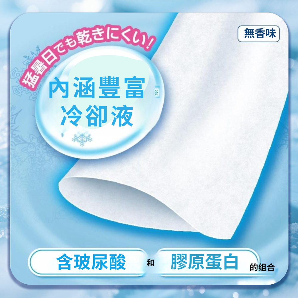 tw-11134207-7rbkb-maxuc6o2b8t488