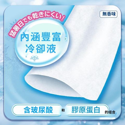 tw-11134207-7rbkb-maxuc6o2b8t488