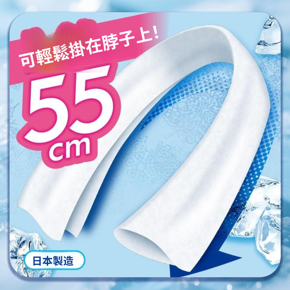 tw-11134207-7rbk7-maxueswwbffa3c