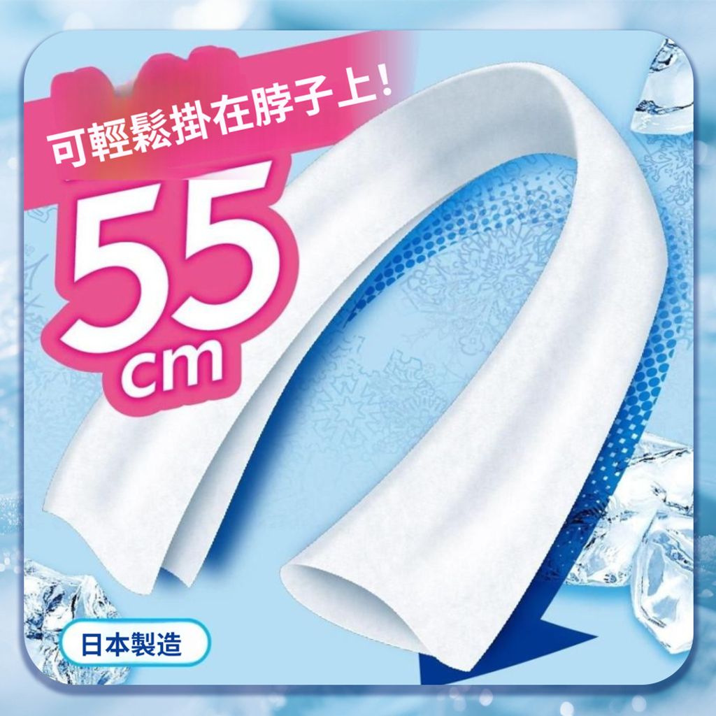tw-11134207-7rbk7-maxueswwbffa3c