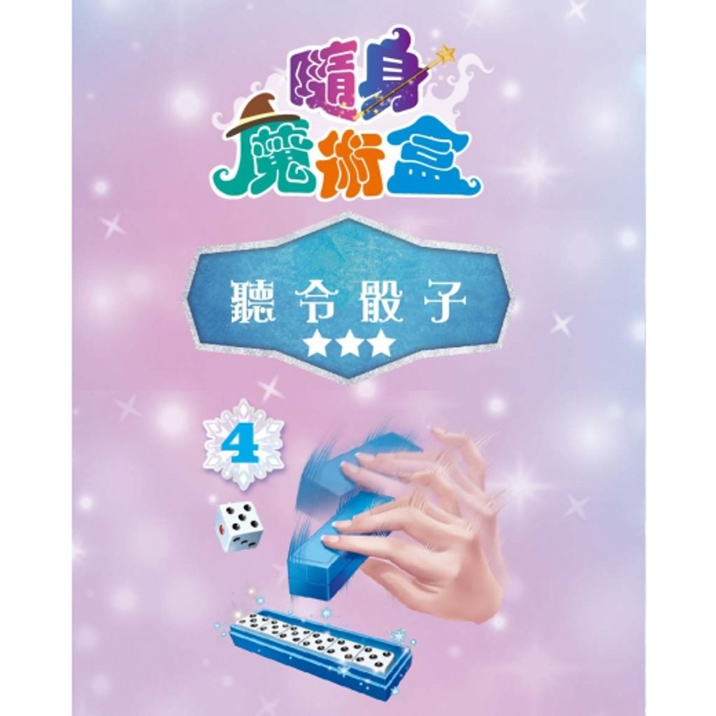 tw-11134207-7ra0h-mb52lu4zmy5y86