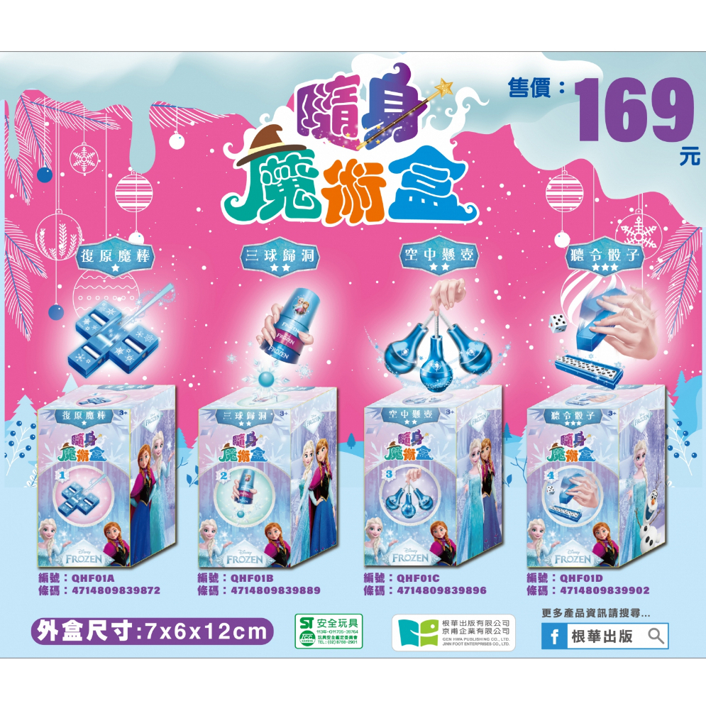 tw-11134207-7ra0n-mb53ad27jopi66