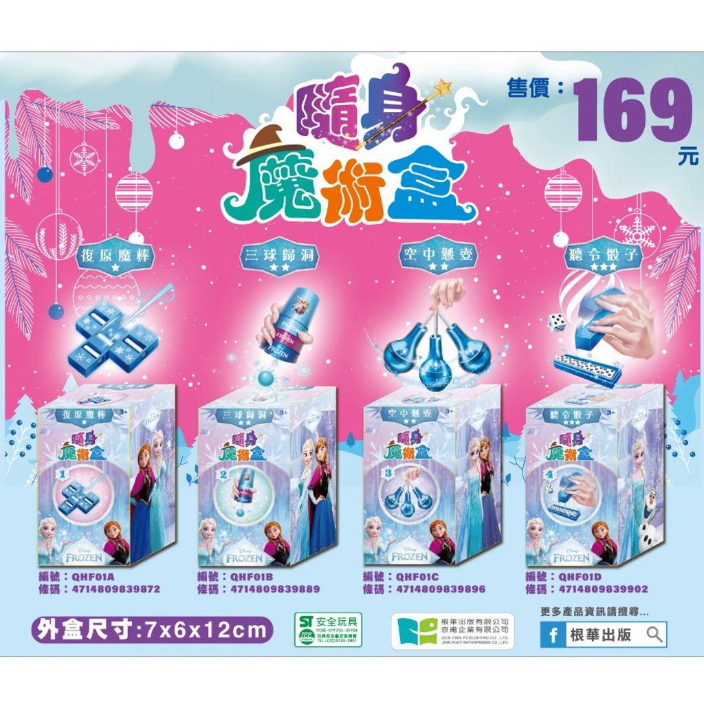 tw-11134207-7ra0n-mb53ad27jopi66