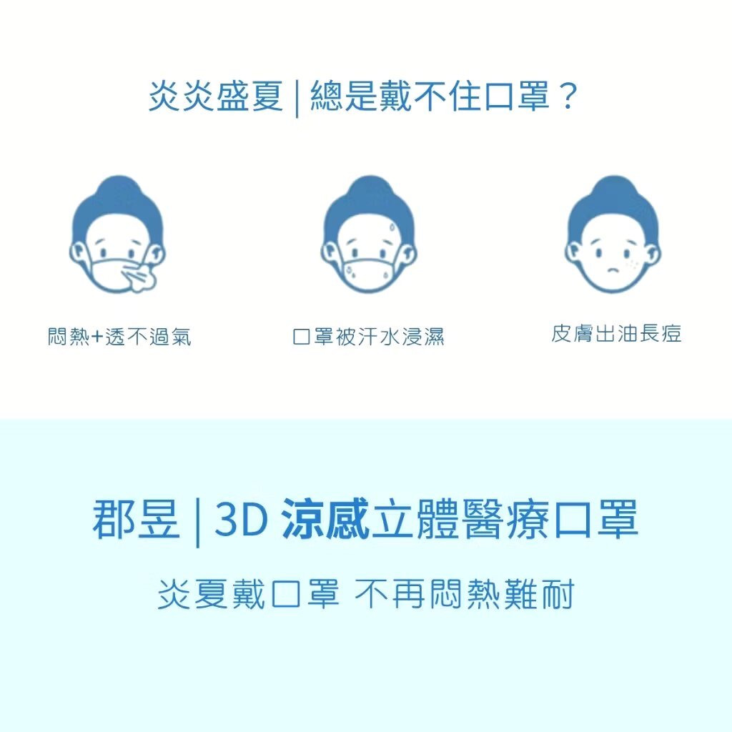 line_oa_chat_250623_122440_group_3