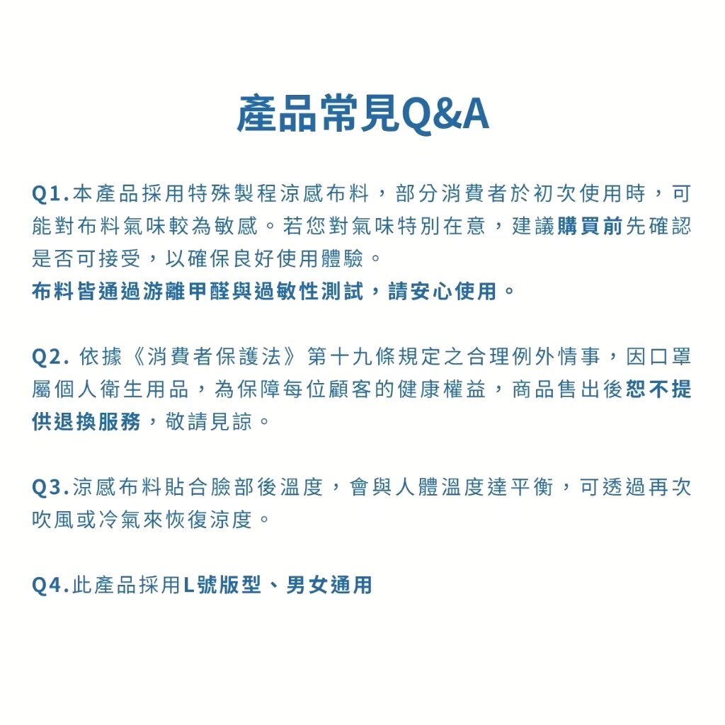 line_oa_chat_250623_122440_group_4