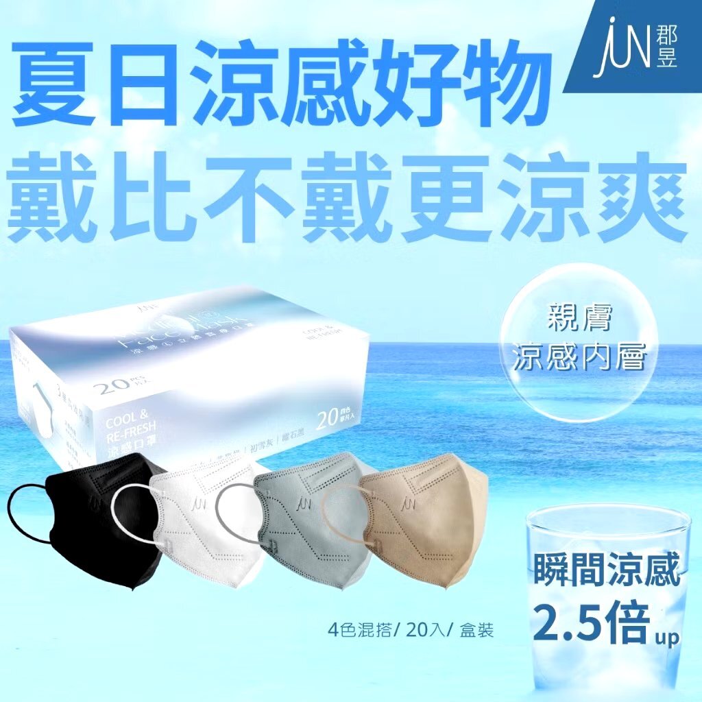 line_oa_chat_250623_122440_group_0