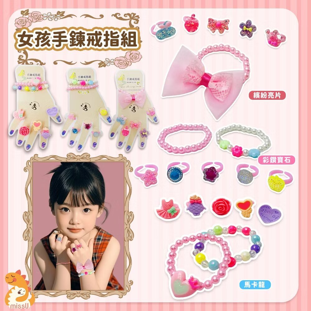 line_oa_chat_250709_163552_group_0