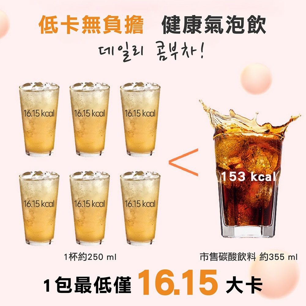tw-11134207-7ra0r-mbz0c9n8nh4267