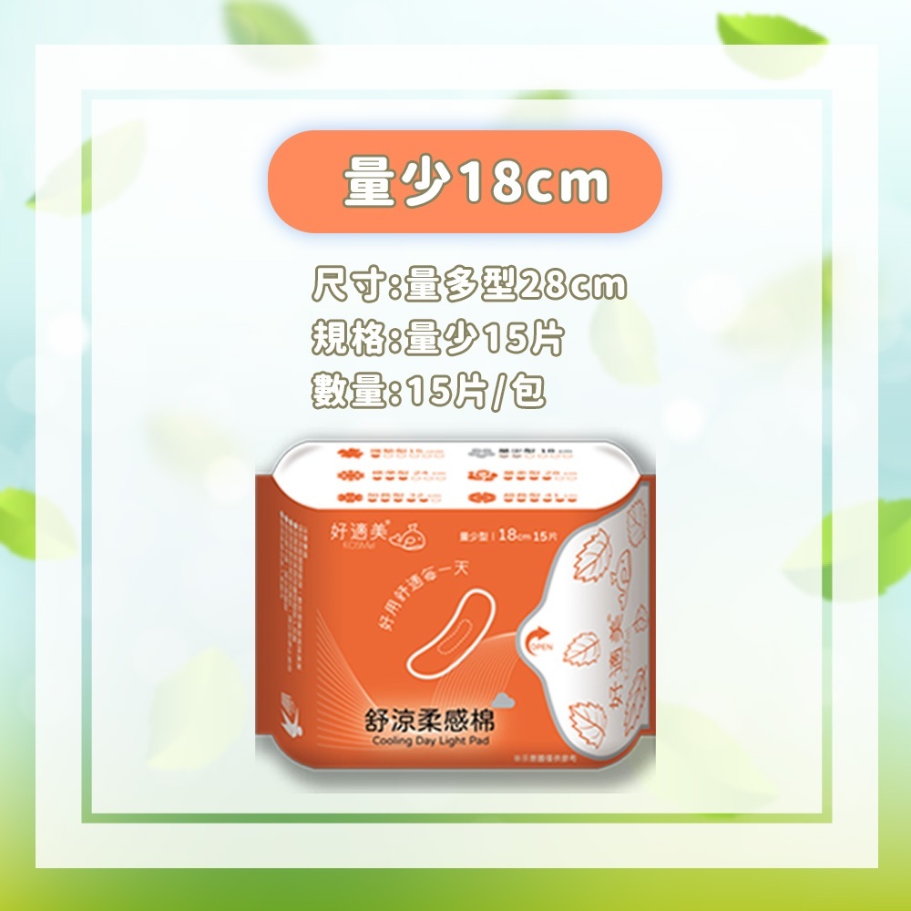 tw-11134207-7ra0n-mbw747764ns935