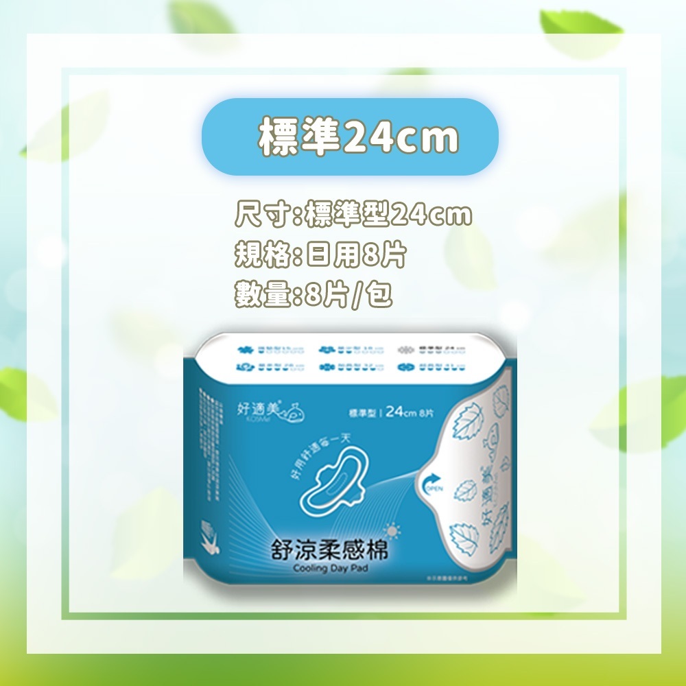 tw-11134207-7ra0m-mbw7477638kq96