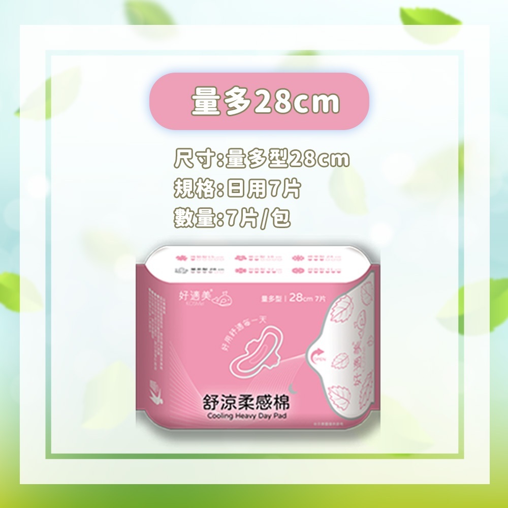 tw-11134207-7ra0s-mbw74776397tc9