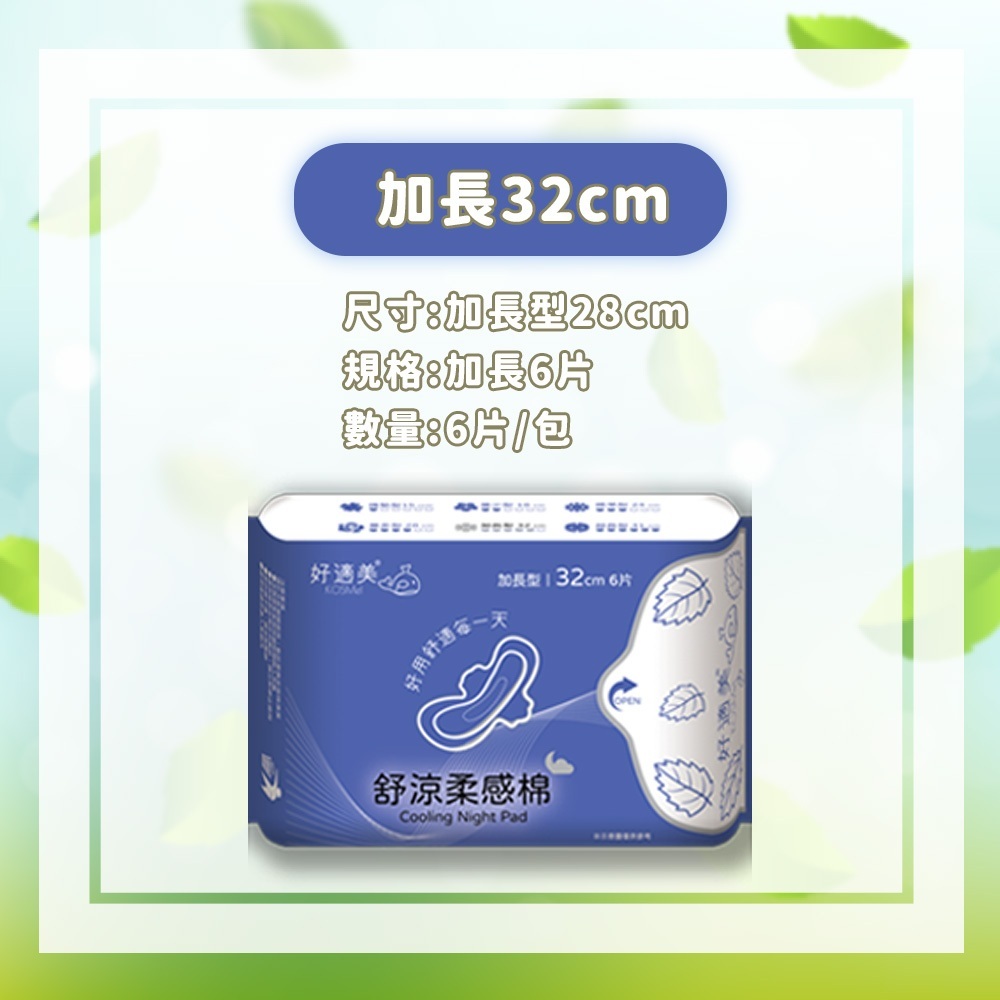 tw-11134207-7ra0q-mbw7477g2ull85