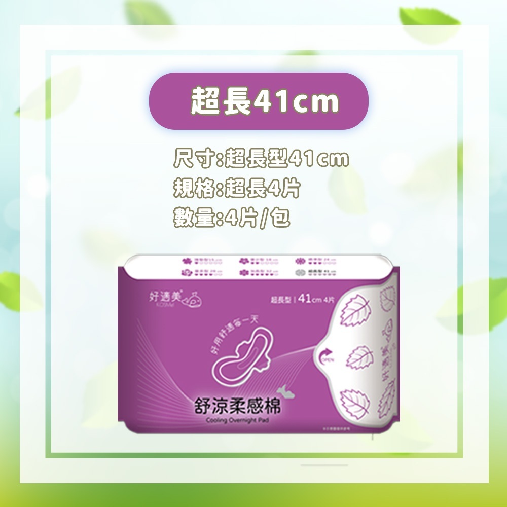 tw-11134207-7ra0o-mbw747764n561e