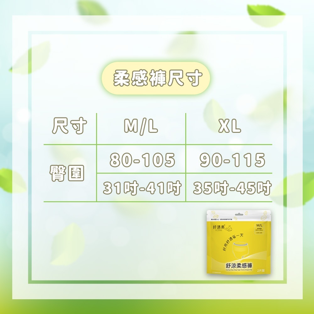 tw-11134207-7ra0j-mbw6ktqkqn3d89