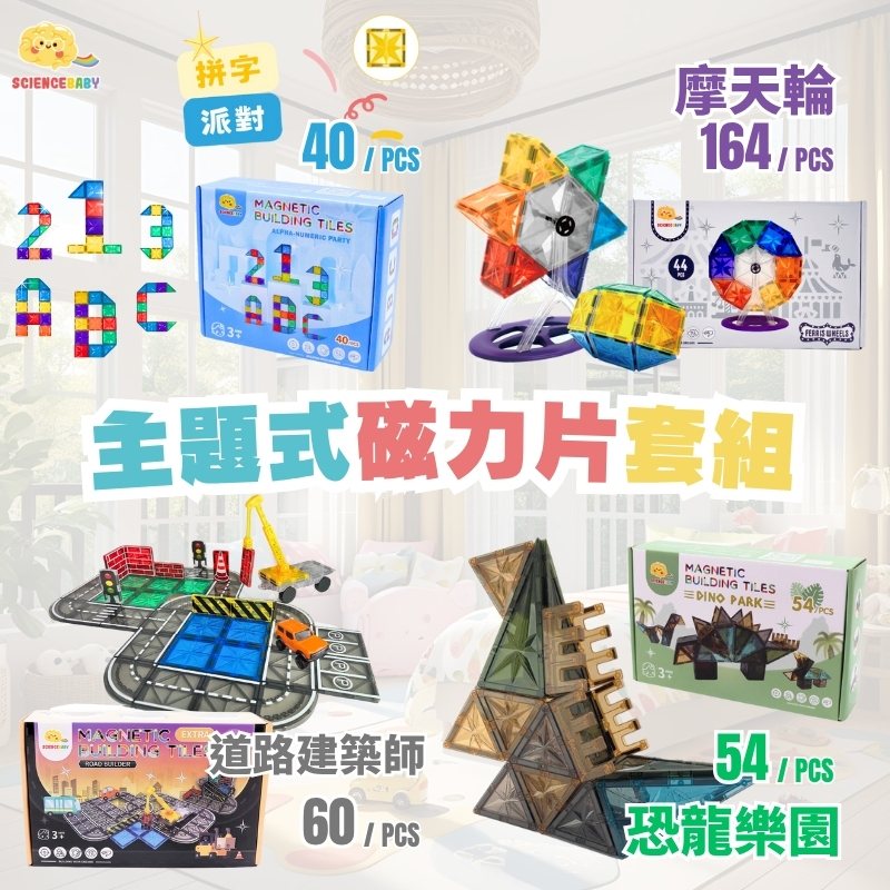 tw-11134207-7ra0t-mb7hlw0dykja8b