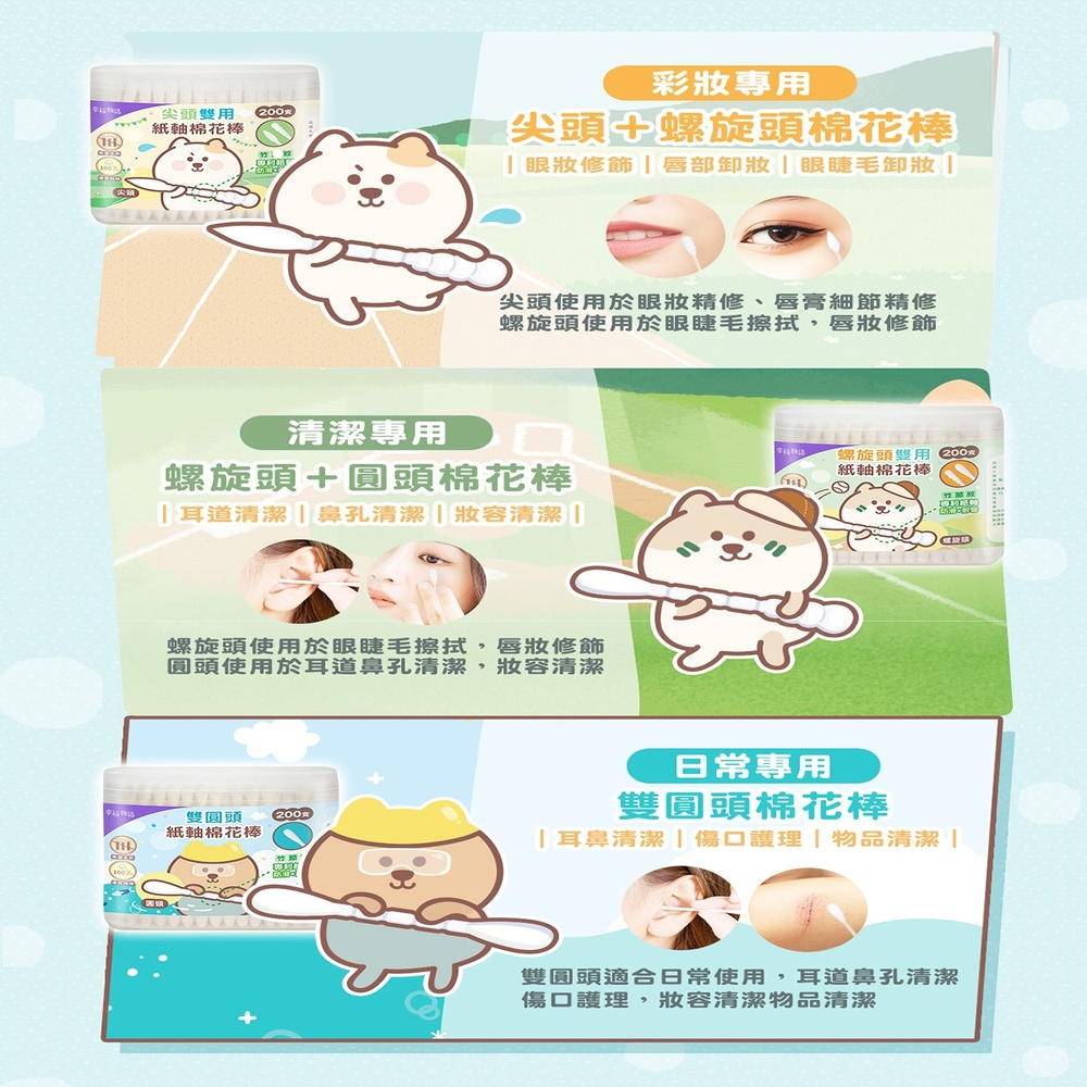 tw-11134207-7ra0h-mbfjbk7lr4g956