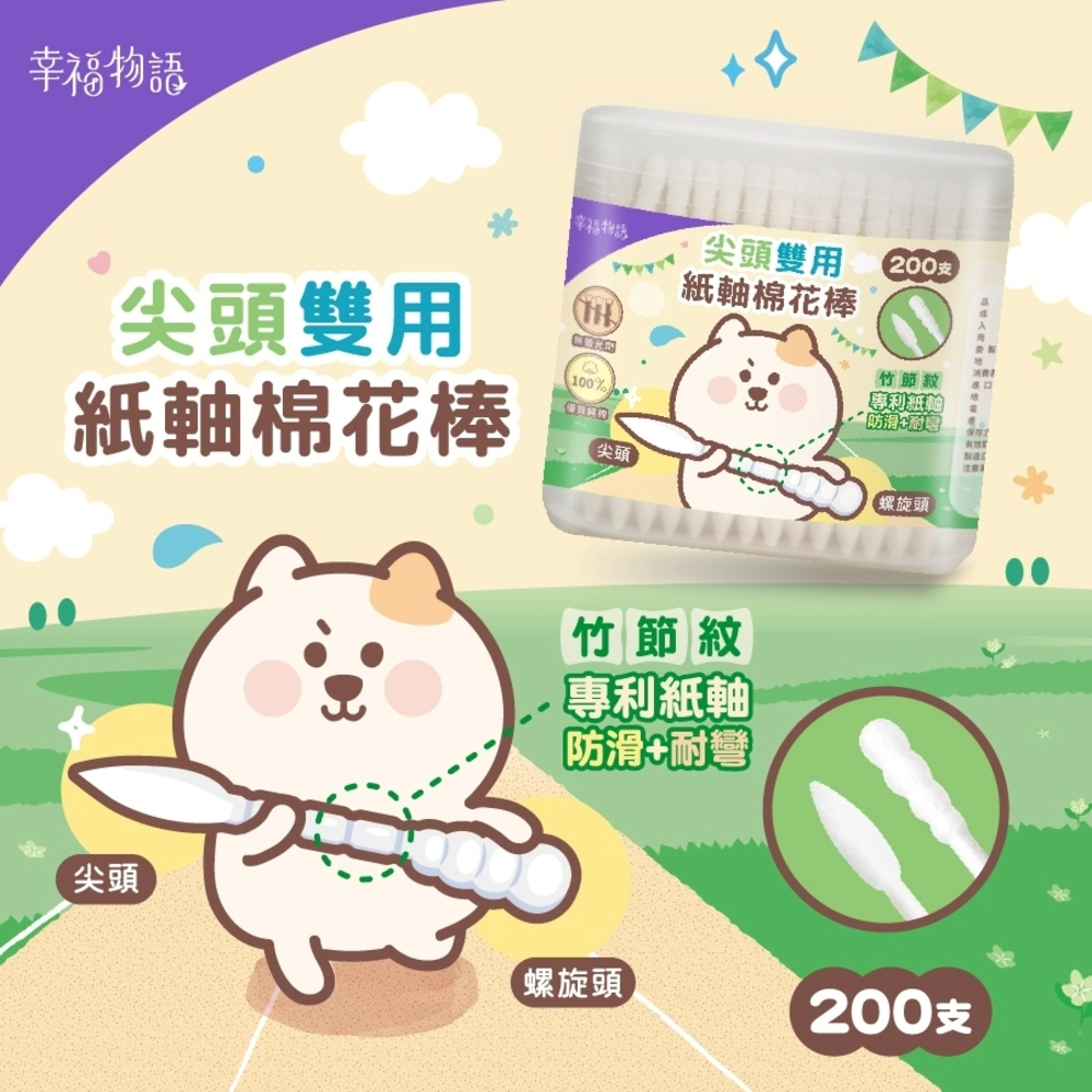 tw-11134207-7ra0n-mbfjbk7lppvt40