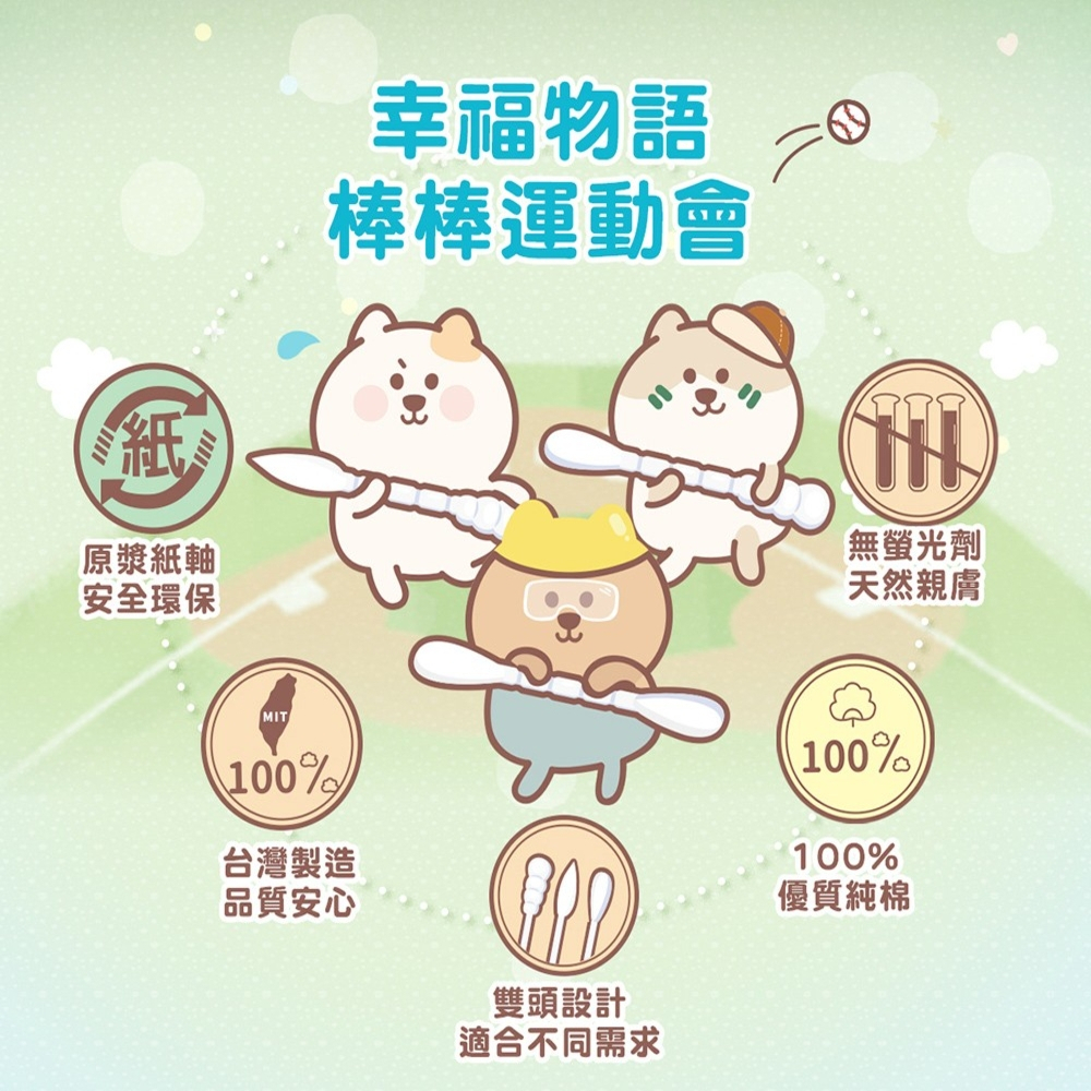 tw-11134207-7ra0k-mbfjbk7vqpym76