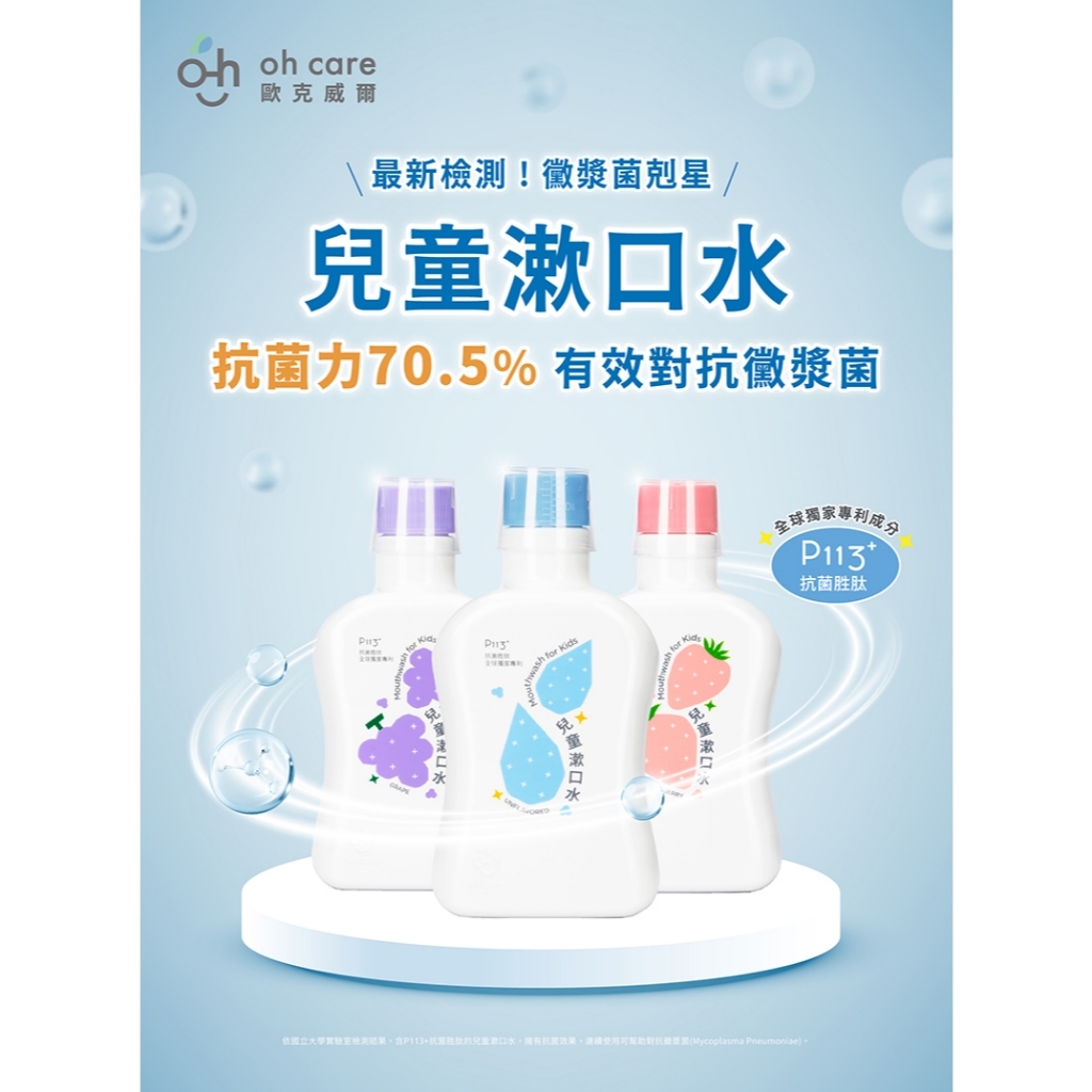 tw-11134207-7ra0i-mbqb092ycdpe52
