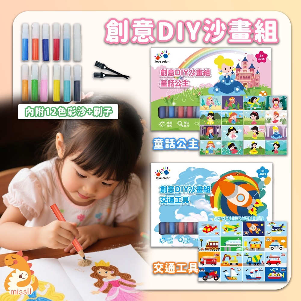 tw-11134207-7ra0p-mbfcpa72lm2644