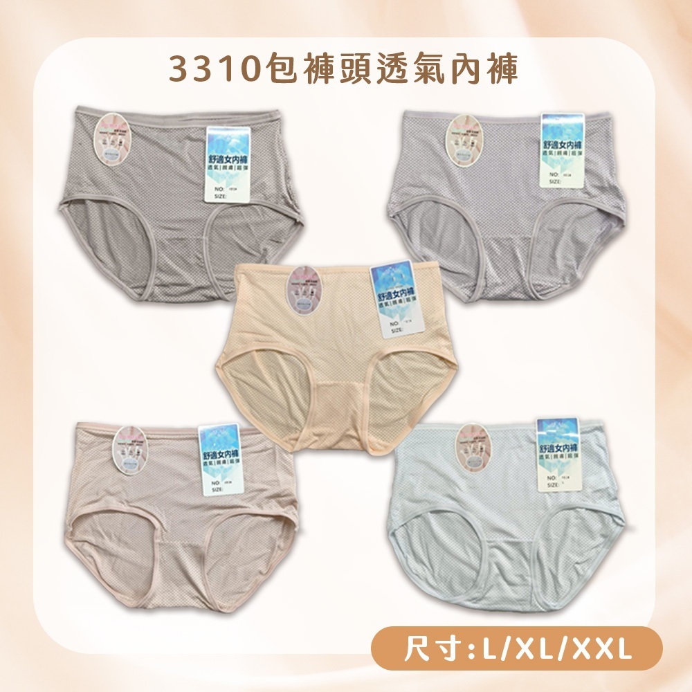 tw-11134207-7ra0s-mbl5gs0hzwi180