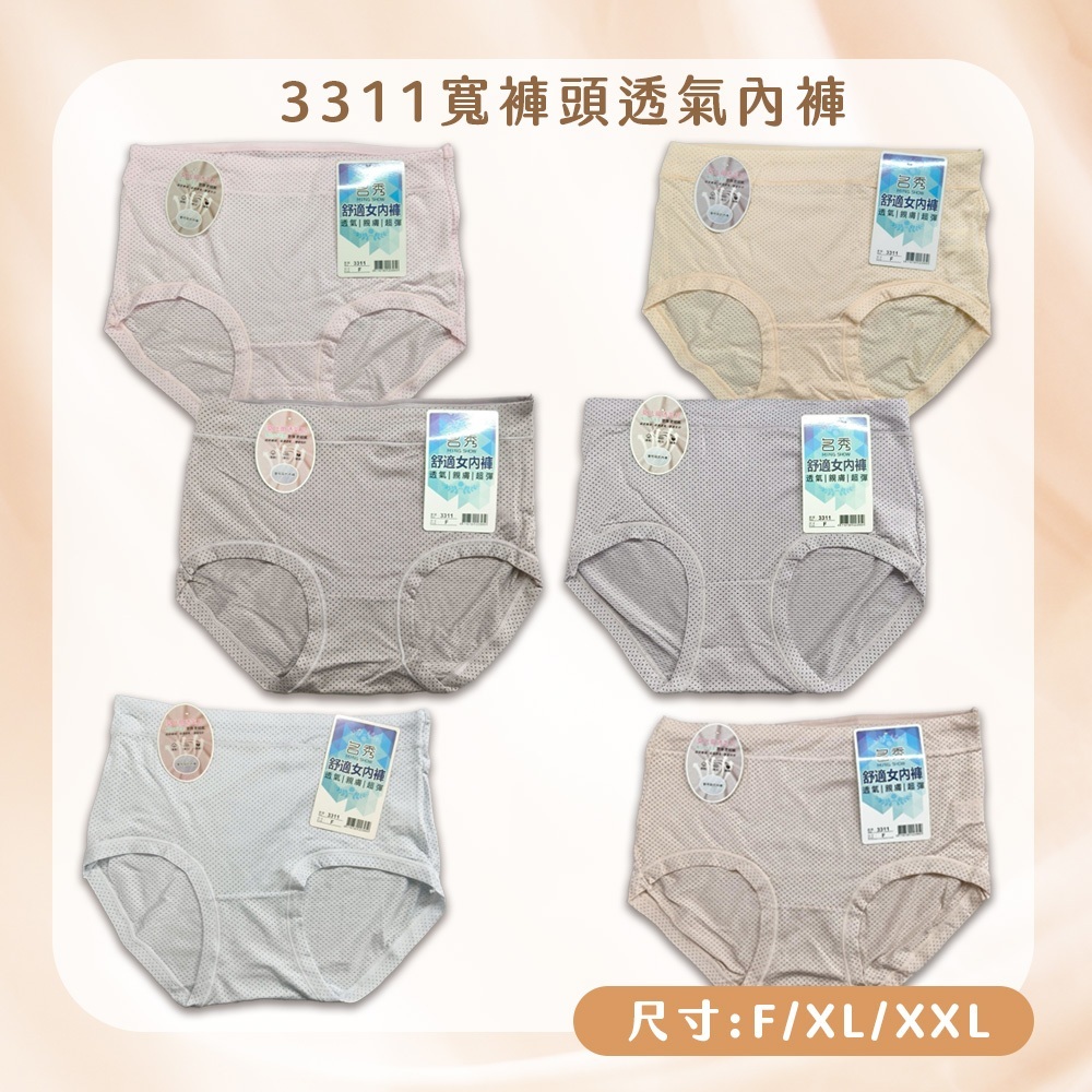tw-11134207-7ra0l-mbl5gs11z3e6d1