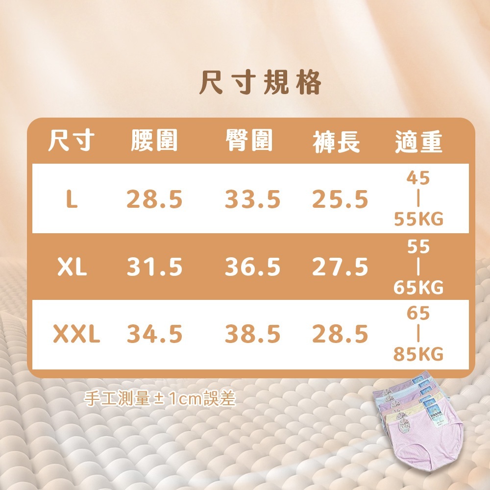 tw-11134207-7ra0j-mbl1ebp1ebyr8a