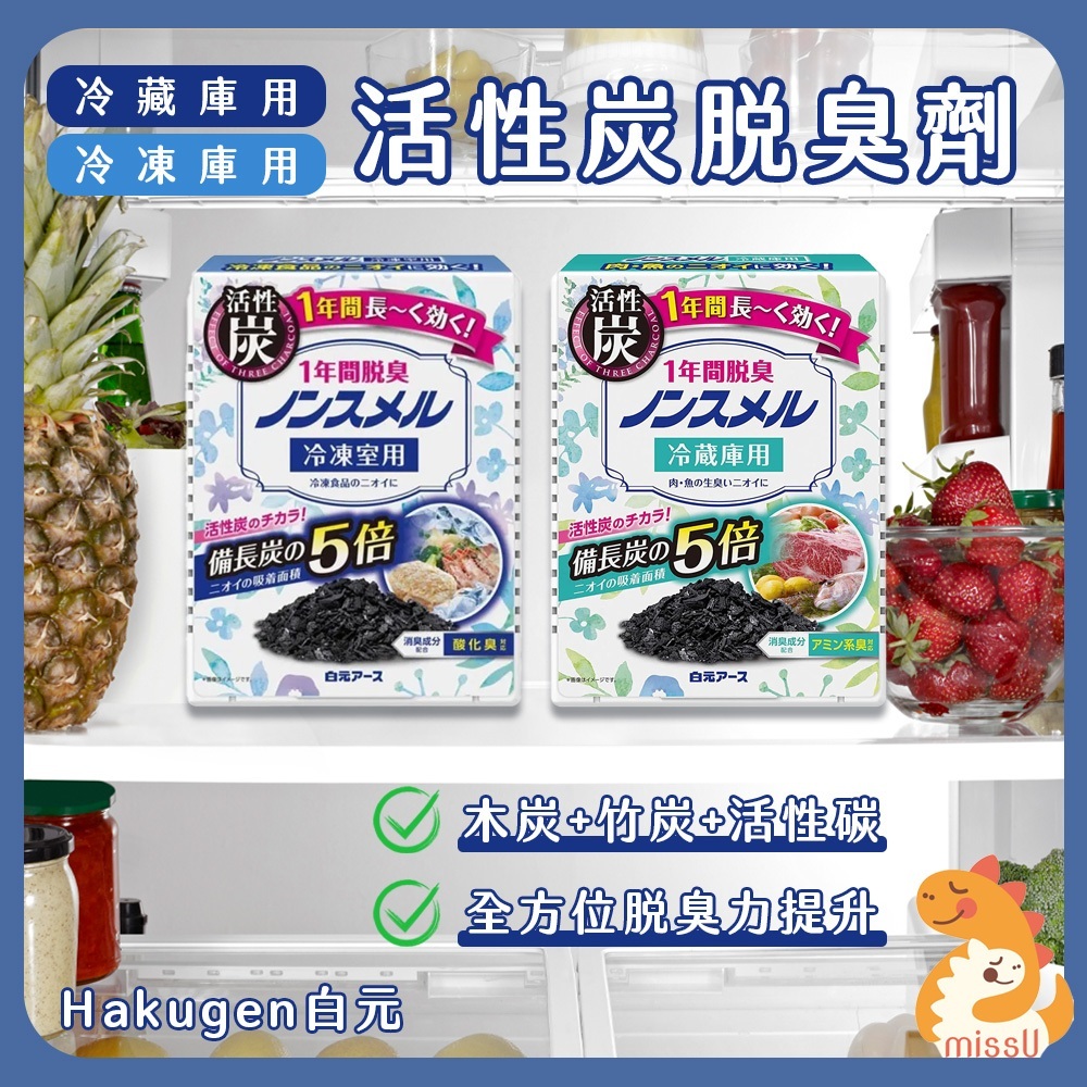 tw-11134207-7rbk6-m9svls4zsp2ea8